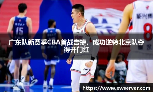 乐盈VI官网登录入口