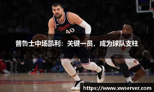 乐盈VI首页