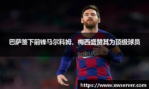 乐盈VI首页