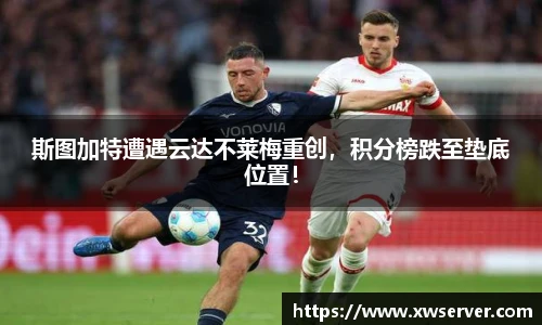 乐盈VI