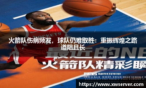 乐盈VI官网登录入口