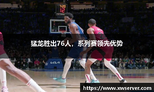 乐盈VI