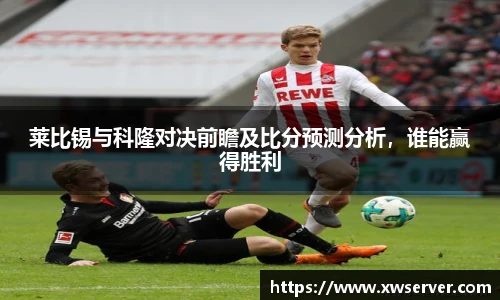 乐盈VI