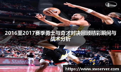 乐盈VI官网