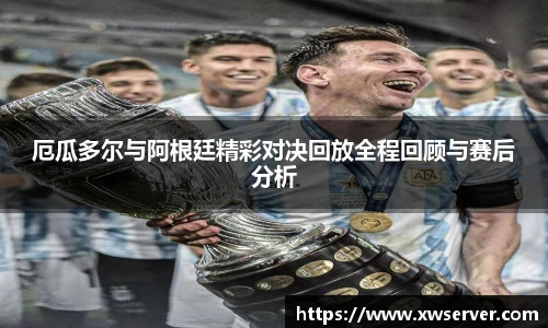 乐盈VI