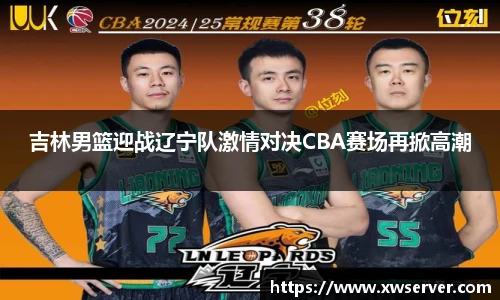 乐盈VI官网登录入口