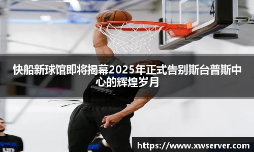 乐盈VI