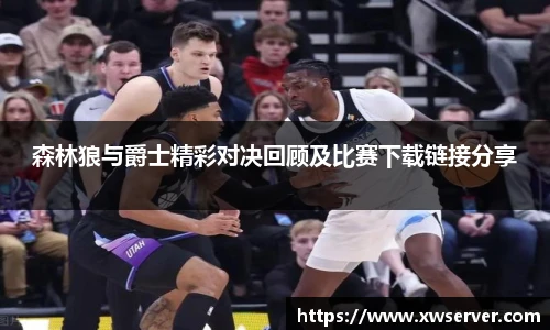 乐盈VI官网