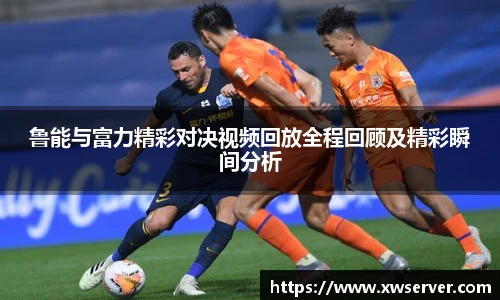 乐盈VI官网