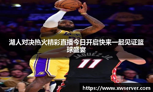 乐盈VI