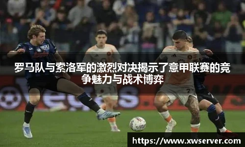 乐盈VI首页