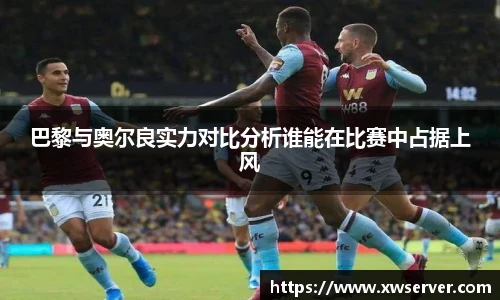 乐盈VI官网登录入口
