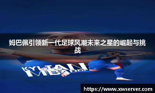 乐盈VI