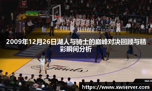 乐盈VI官网登录入口