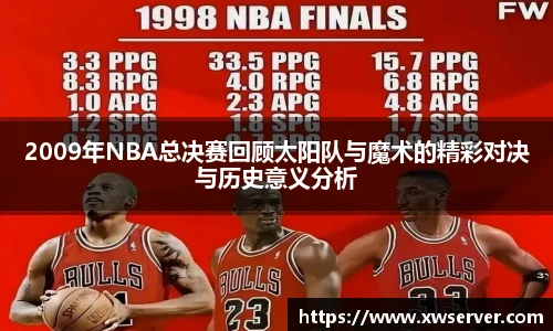 乐盈VI官网