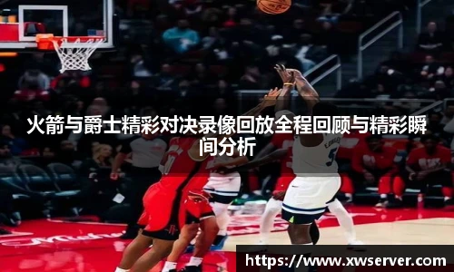 乐盈VI首页