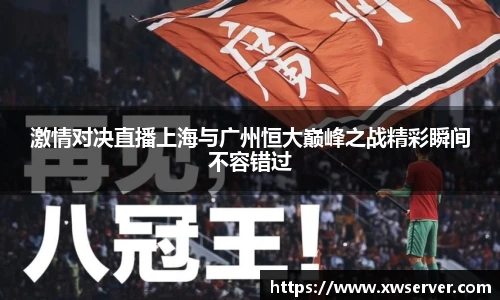 乐盈VI
