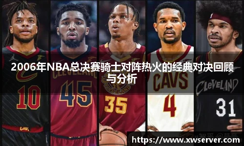 乐盈VI官网登录入口