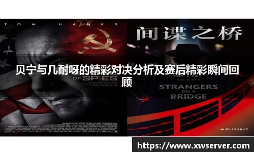 乐盈VI首页