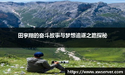 乐盈VI首页