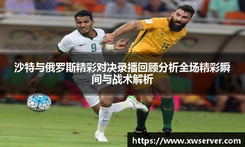 乐盈VI官网