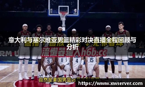 乐盈VI首页