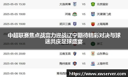 乐盈VI官网登录入口