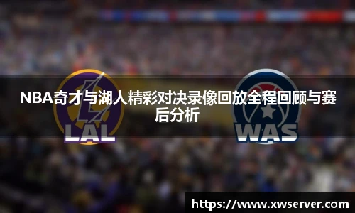 乐盈VI官网登录入口