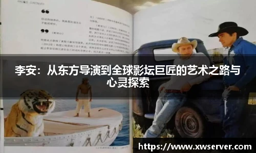 乐盈VI官网登录入口