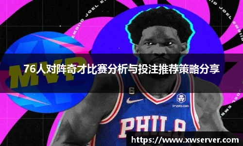 乐盈VI官网登录入口
