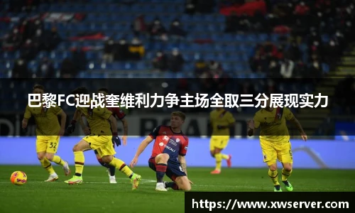 乐盈VI首页