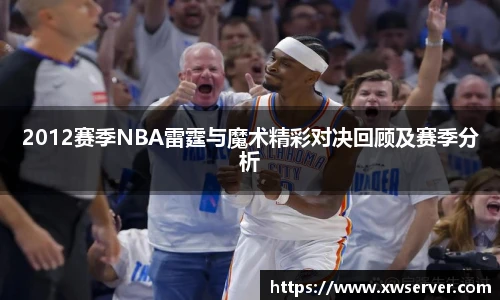 乐盈VI官网