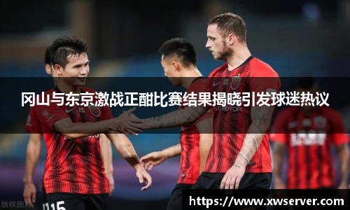 乐盈VI官网登录入口