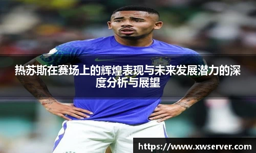 乐盈VI官网登录入口