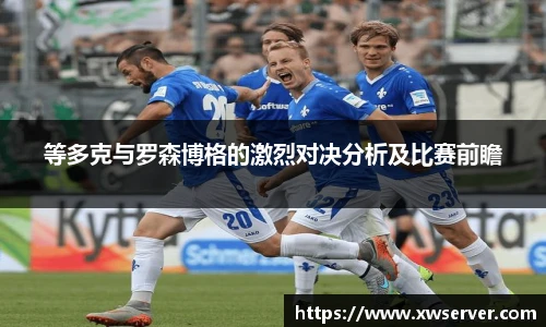 乐盈VI首页
