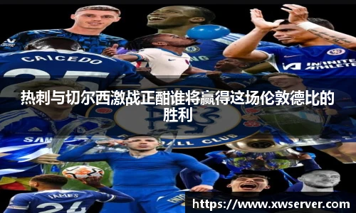 乐盈VI官网登录入口